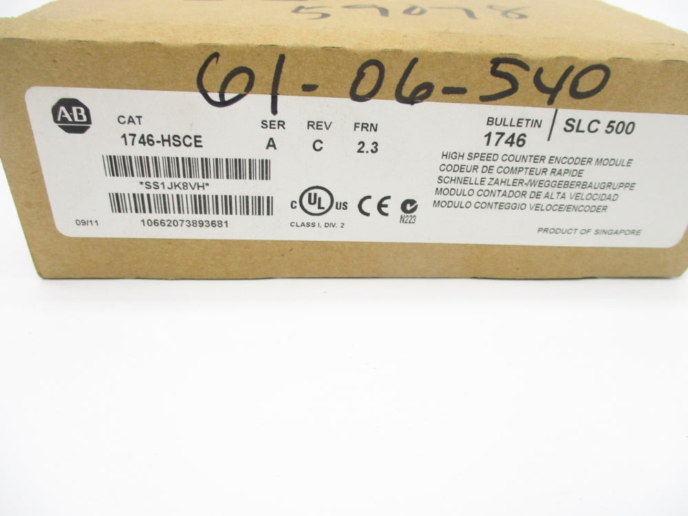 ALLEN BRADLEY 1746-HSCE SER. A F/W 2.3 REV. C NSMP