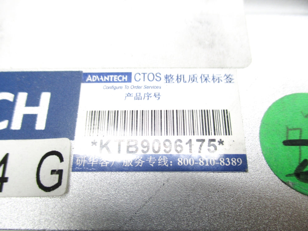 ADVANTECH ARK-3389 UNMP