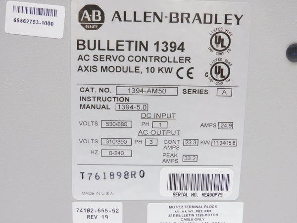 ALLEN BRADLEY 1394-AM50 SER. A 530/680V 24.9A NSNP