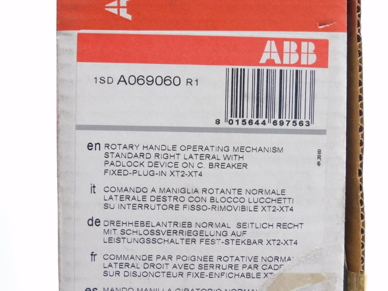 ABB 1SDA069060R1 (AS PICTURED) NSMP