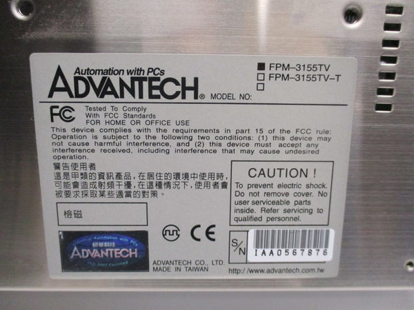 ADVANTECH FPM-3155TV 15" NSMP