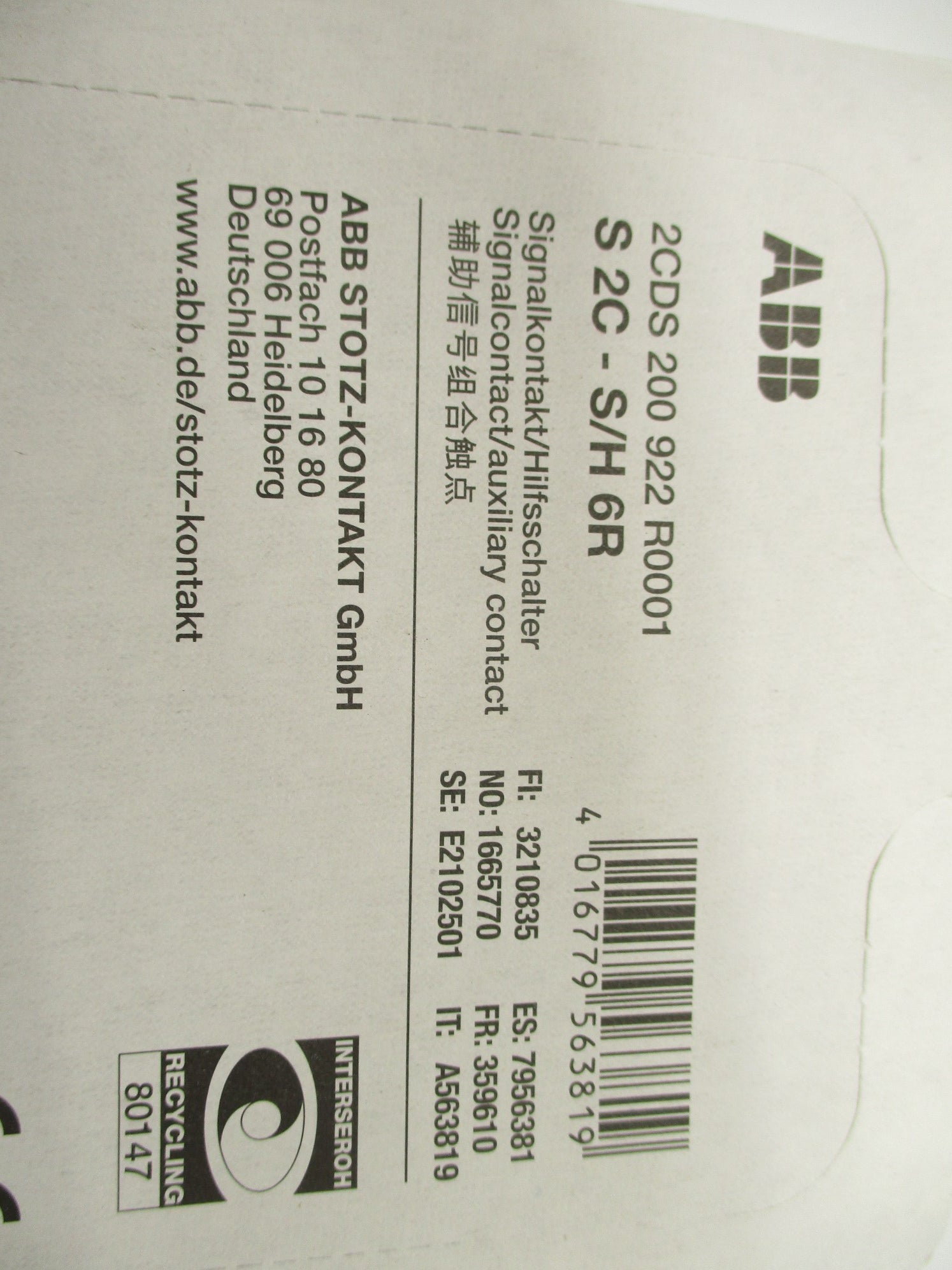 ABB 2CDS200922R0001 S2C-S/H6R NSMP