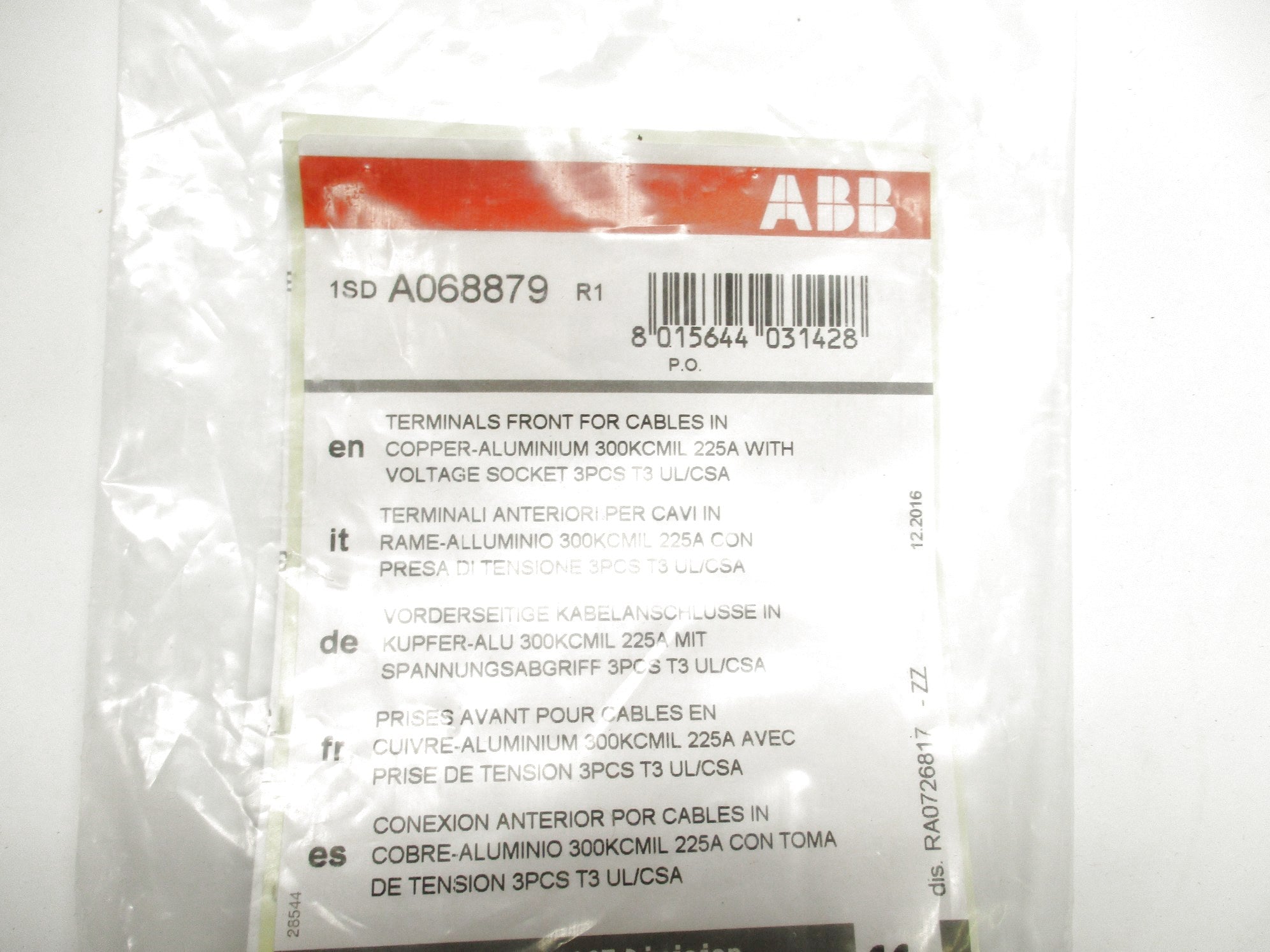 ABB 1SDA068879R1 NSMP