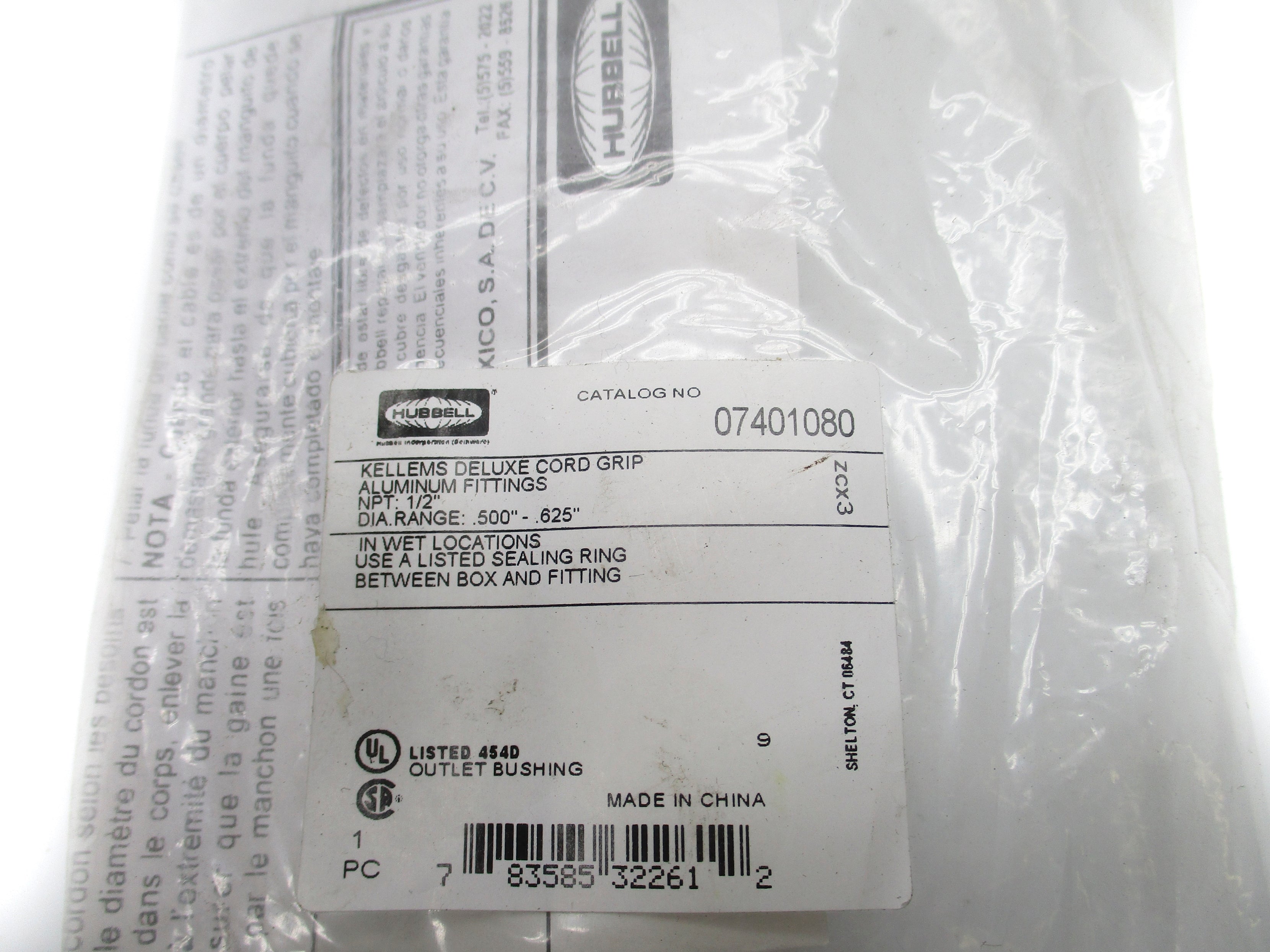 HUBBELL 07401080 NSMP