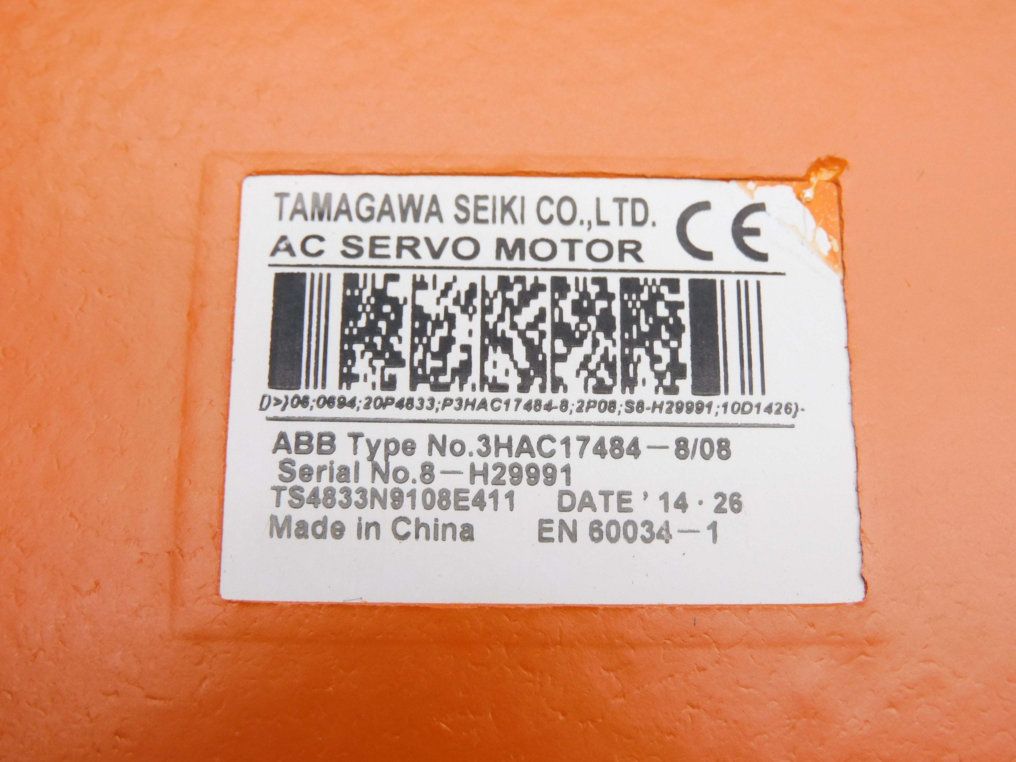 ABB 3HAC17484-8/08 NSMP