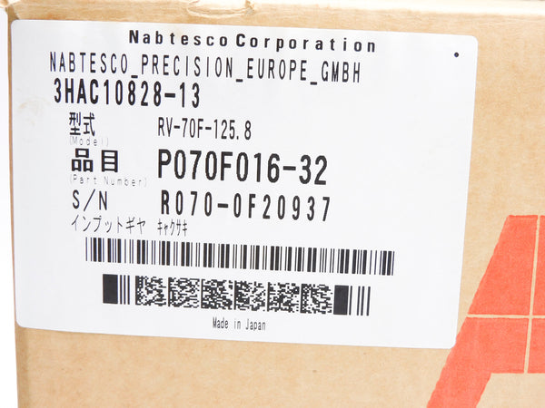 ABB NABTESCO 3HAC10828-13 RV-70F-125.8 NSMP