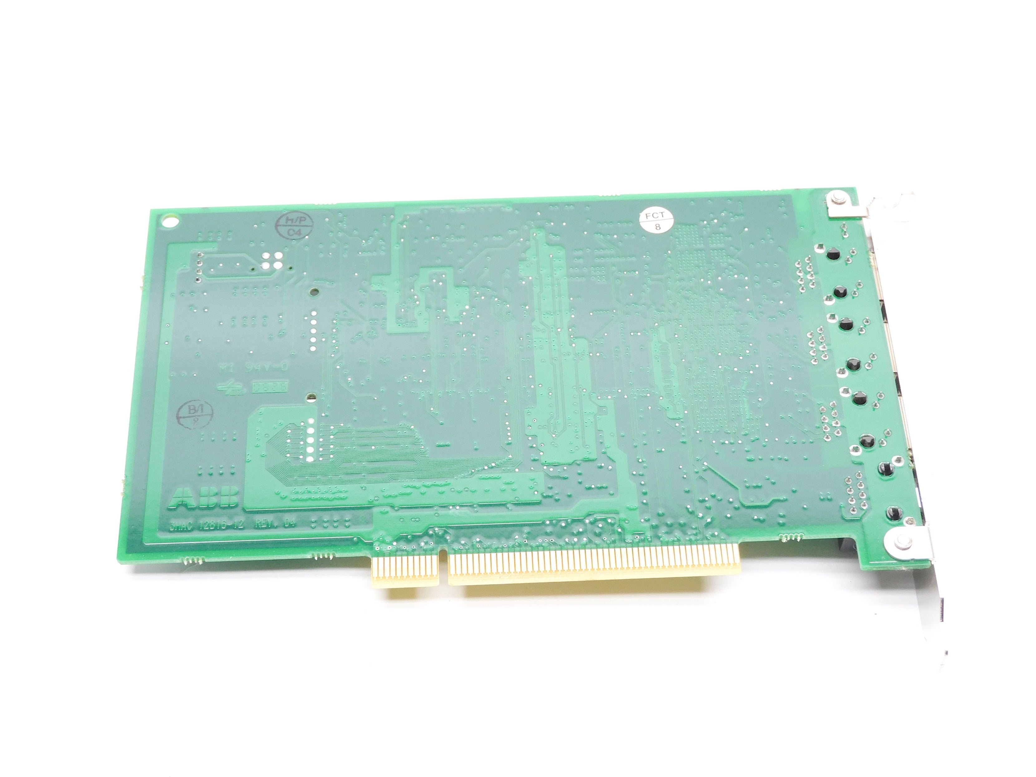 ABB 3HAC12816-1/07 DSQC602 NSNP